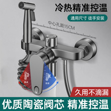 ����ˮ�y��ԡϴ�軨��ˮ���^����һԡ�Ҏ����������U����y���b