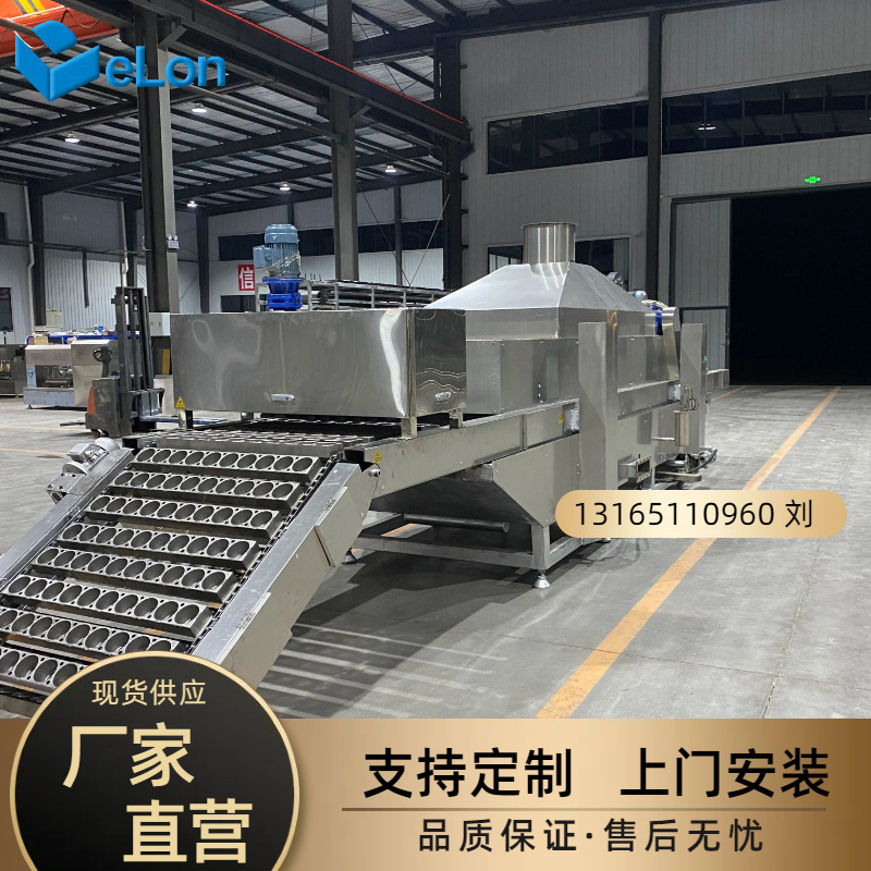 创业型速食全自动智能化非油炸油炸方便面生产线 方便面成型机