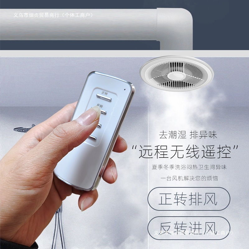 排気ファントイレ換気扇壁式浴室キッチン吸引ファン円形家庭用静音|undefined