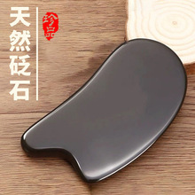 ��ʯ�����ţ����ʯ�����ܽ����ǰ��沿����������ţ�ǹ����