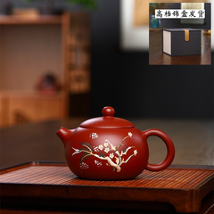 Meihu Yixing Zisha teapot wholesale pure handmade famous original ore Dahongpao Daxishi teapot tea set
