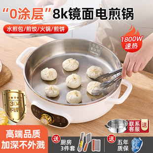 �o�T���P����K���ü���Ӵ�늼��ճ��偶๦��