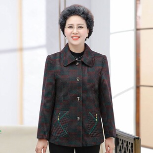 ���̴��ﱡ������60�q70������Ů�������b���I����̫̫����Ů�·�