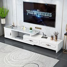 电视柜现代简约钢化玻璃伸缩电视柜茶几组合小户型客厅电视机柜