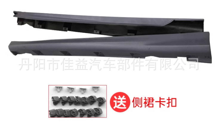 Suitable for the New Focus, Modified St Body Kit, Focus Mk 3.5 St Large Body Kit Front Bumper