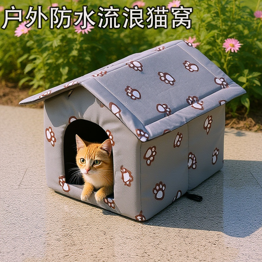 Cena para gatos callejeros Cena para perros Four Seasons Universal CASA para perros y gatos Al aire libre Cena para mascotas extraíble y lavable Cena para gatos plegable Casa de villa para gatos