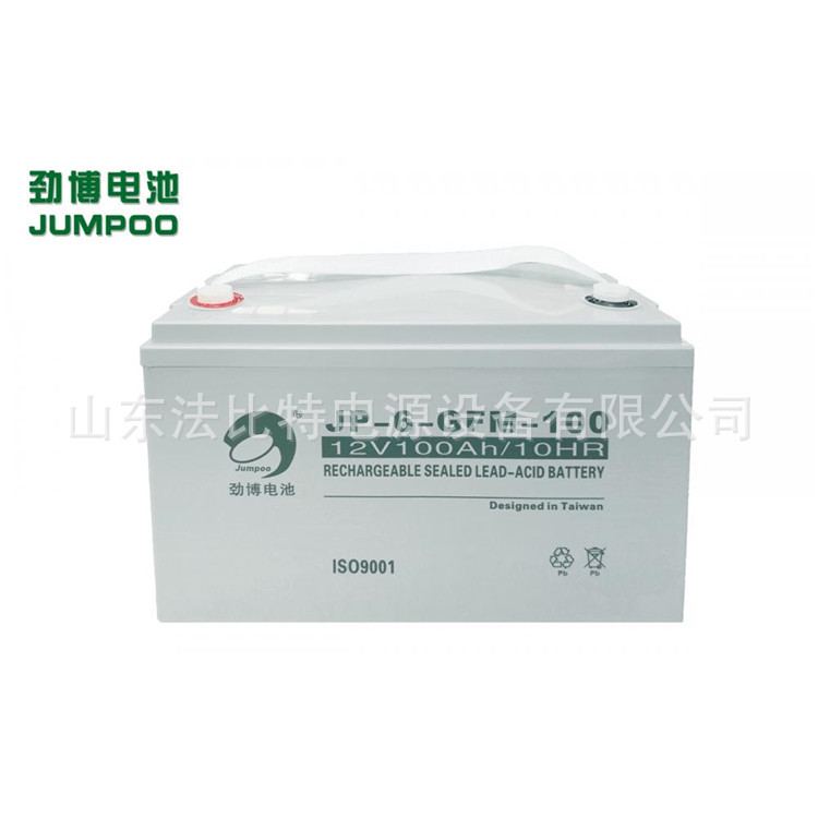 山东劲博铅酸蓄电池JP-HSE-100-12/12V100A通讯基站 劲博12V100AH