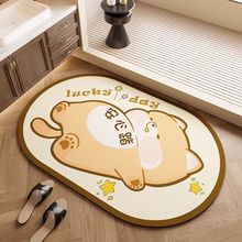 ������ԡ����ˮ�|���Î����l���g�؉|�����_�|ϴ���g�ٸɵ�̺�T�|