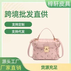 女盒子包包2025高级感2025新款通勤时髦网红百搭精致斜挎包潮跨境