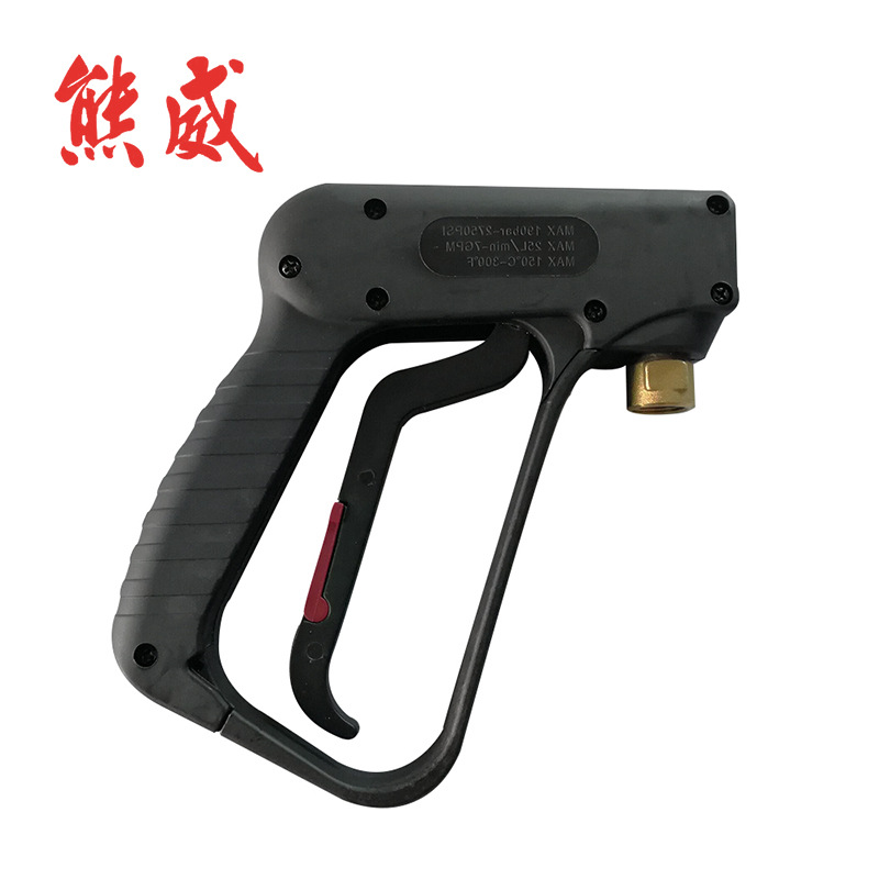 高压清洗机高压洗车水枪洗车机高压水枪金属铜喷枪220bar/3200psi