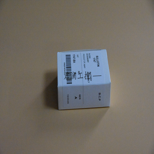 春田谷AB罗克韦尔 1747-BA 全新出售