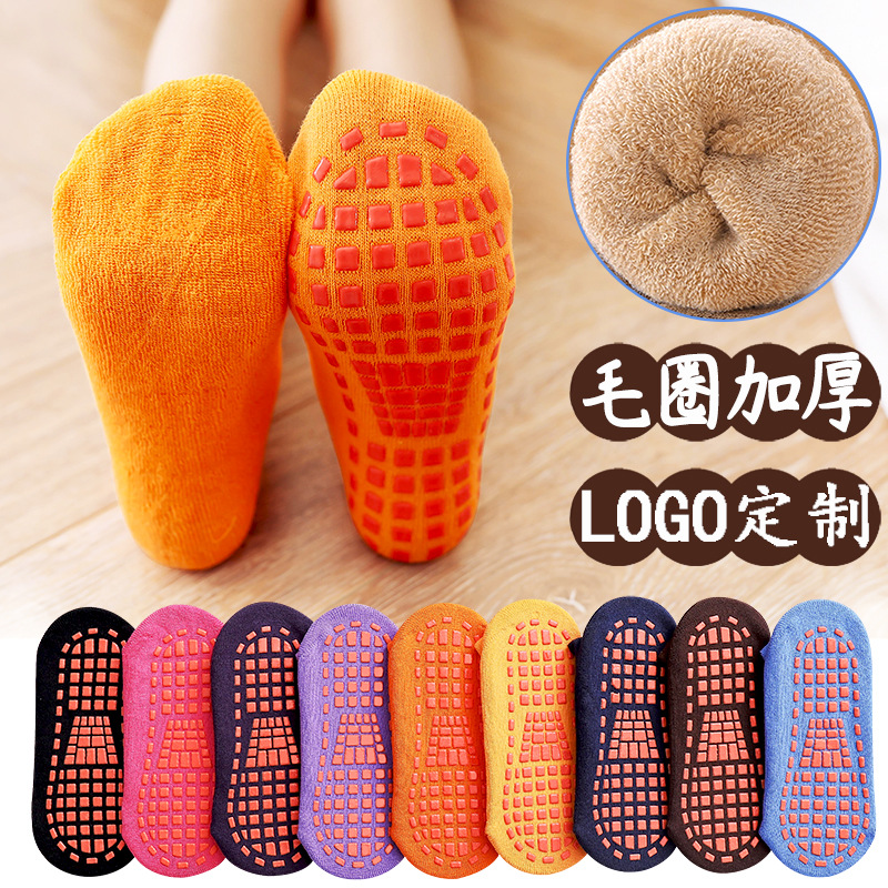 Calcetines de trampolín engrosados de otoño e invierno que dispensan calcetines de piso antideslizantes para niños parque infantil bebé educación temprana adultos calcetines de yoga