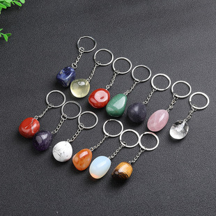 Factory direct supply natural crystal raw stone keychain manual DIY polished ore gem decorative pendant batch
