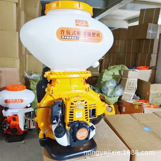 GX35本田电启动施肥喷雾器大棚杀虫高压喷粉机26L农用汽油打药机
