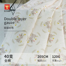 ��2m�׌������p�Ӽ�����   �Ҿӷ����ӷ����������ϲ�ƥ ˯�¿U��