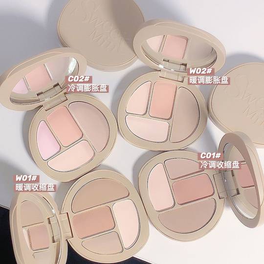SWEETMINT Face Contour Comprehensive Plate High Gloss Blush Brightening Three-in-One Plate Commuter Cosmetic Set Box