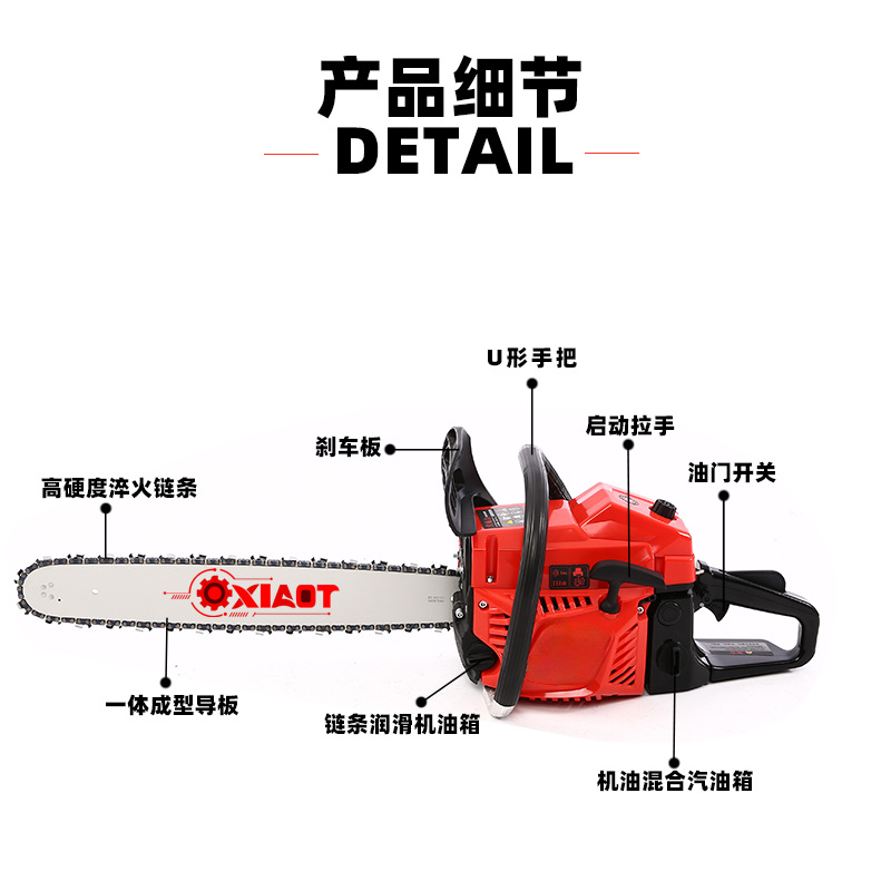 3细节.png