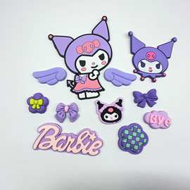 卡通大号库洛米女孩字母牌软胶配件PVC手机壳拖鞋雪地靴童鞋装饰