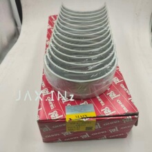 ��ʮ⏰l�әC6WG1�������S�߼Ӵ�+0.25�ձ����1-11510093-0