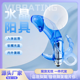 ˮ�����Ӱ�ꖾ�Ů����ο���߳�G�cav����������Ʒ��Ȥ늄��o��