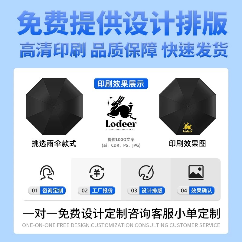 国境を越えた自動折りたたみ傘、リングバックル傘、特大サイズ、耐風性、強化、厚手、晴雨兼用傘、携帯用日傘