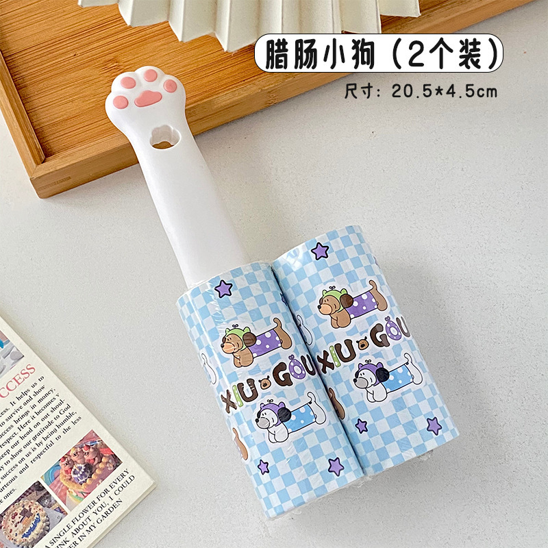 ペット猫爪粘毛器ローラー引き裂き式粘着紙衣類除塵ロール紙服粘毛猫吸毛器|undefined