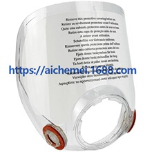 6800/7502/6200����������/���FPC����/�^��/�ڱ���/ҕ�����oĤ