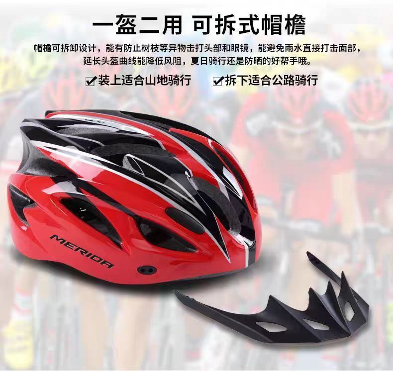 d6948a12-3ef9-4273-bb7c-fb934674c951.jpe