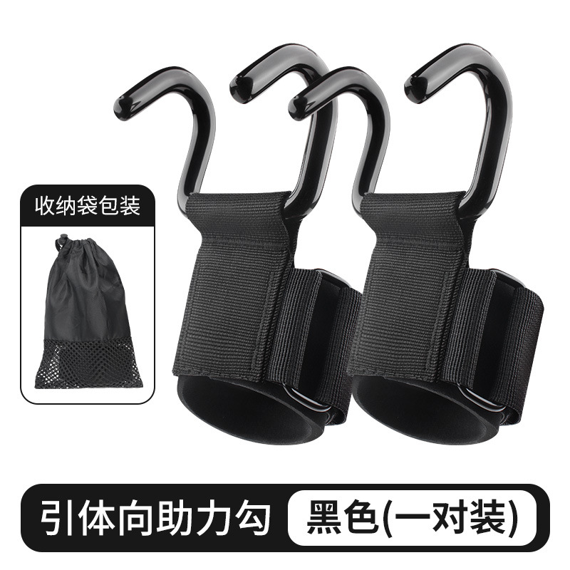 LL012 블랙 수납가방 [페어]