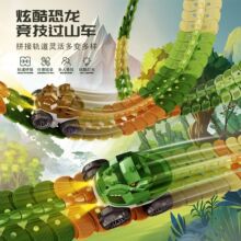 �羳��ͯ�綯���������������diy�ٱ�ƴװŤת��ɽ��С���ܵ�