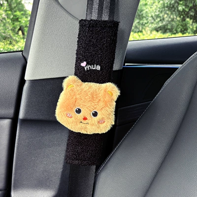 Interior Decoration Car Accessories Shoulder – Seat belt shoulder pad - mua-letter-yellow-bear-lambswool-shoulder-pad-black