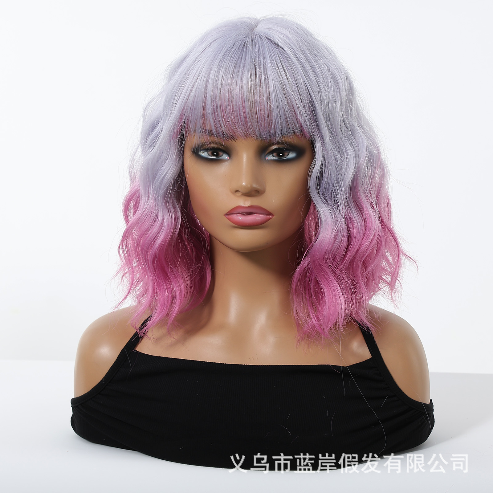 Cosplay de Halloween Color Peluca de pelo corto y rizado Cubierta de cabeza femenina Sueño de onda púrpura Cabeza de onda Funda de pelo de fibra química Wigs