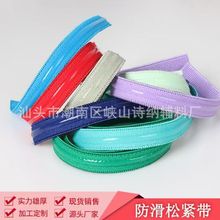 ��ɫ1.0cm���z�����ɾo�� ���¼玧Ӿ��ֹ�������l���Y������o��