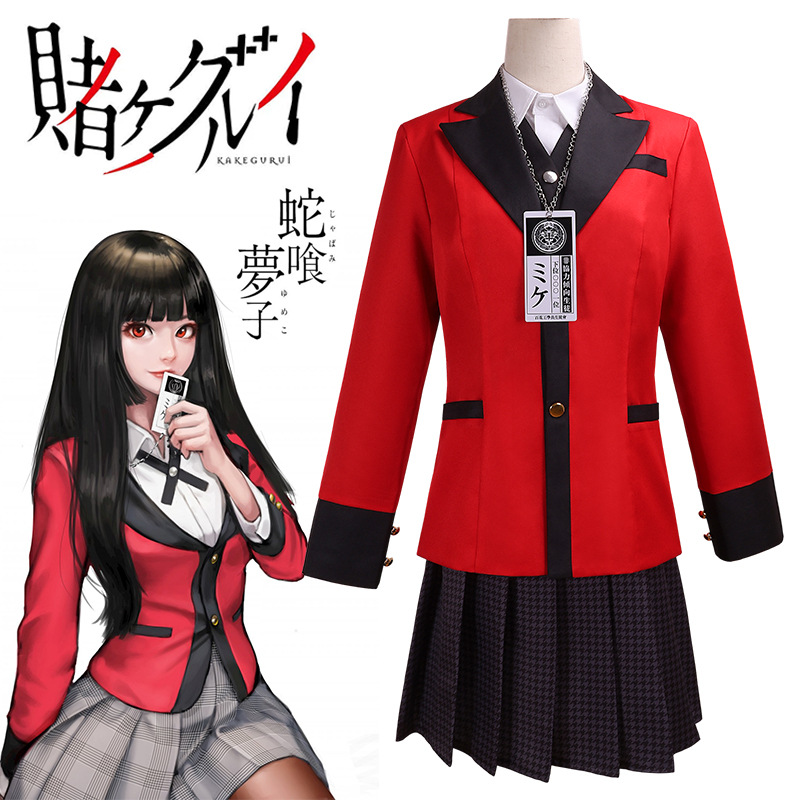 Spot Crazy Gambling Deep cos Suit Beautiful Girl Transfer Student Snake Dream cosplay Costume Suit Performance Uniform