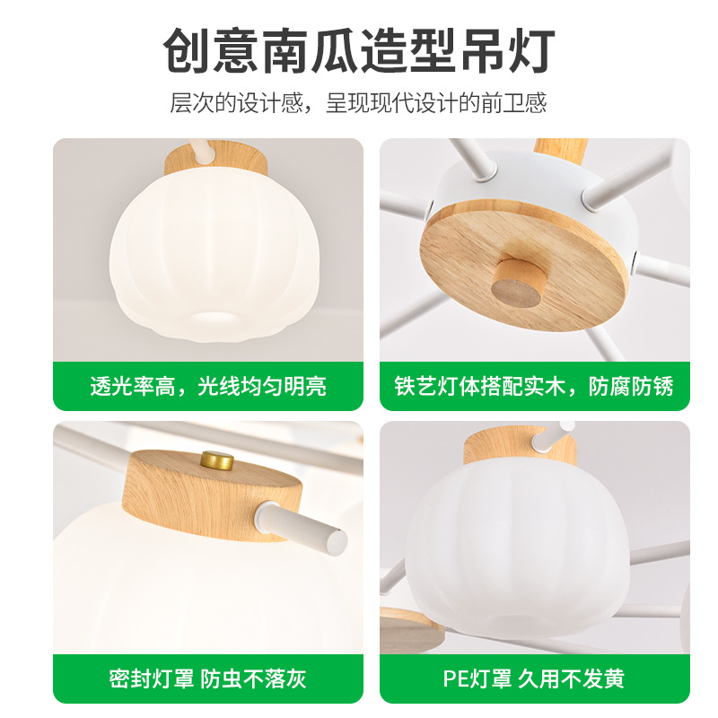 [Seleccionado] Lámpara de araña para sala de estar, iluminación de madera natural, luz principal moderna y minimalista para sala de estar, luz de estilo crema para comedor y dormitorio