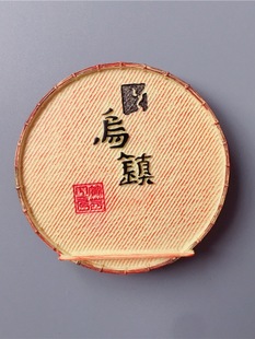 �Ї������Ą���悱����N���μo��Ʒ��ɫ�Y���b���h�S�Q�������w