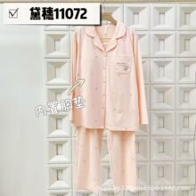 ����ˬ��˯��Ů2026�¿���ص����г��䳤����⴩�Ҿӷ�11072