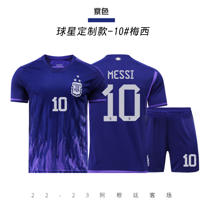 2324 Miami International Massey Jersey N ° 10 nuevo impreso traje de fútbol traje de entrenamiento de competencia rosa para hombres