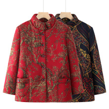 奶奶冬款加绒加厚棉衣中老年人民族风棉服女冬妈妈大码棉袄老太太