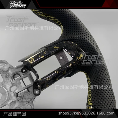 Suitable for Ford – Steering wheel