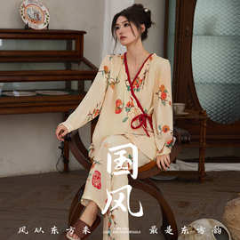 2025新款春秋夏季竹棉睡衣女系带长袖薄款竹纤维可外穿家居服套装