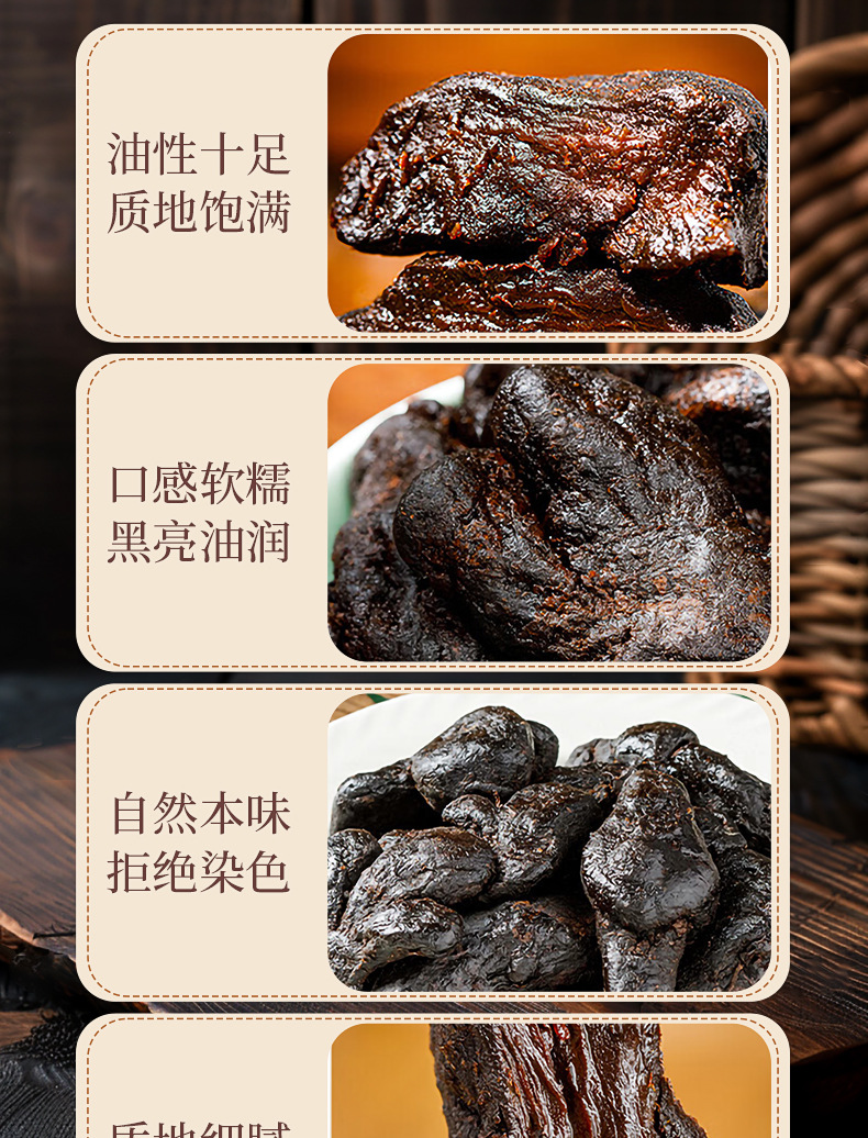 Nine-Steam Nine-Sun Dried Polygonatum Root Ready to Eat Jiuhuashan Huang Jing Fruit 150g Jar in use