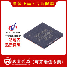 ���I SOUTHCHIP SC8903QDHR DC-DC�������Դ����оƬ ԭ�b�F؛