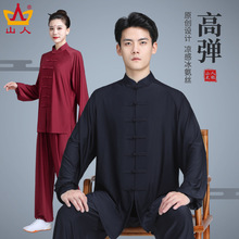 ̫�O���п��¿�2025̫�Oȭ�˶��\������Ů�ļ��������g���b���＾