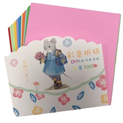 Student Colorful Origami Paper 10 Colors 100 Pcs Pack