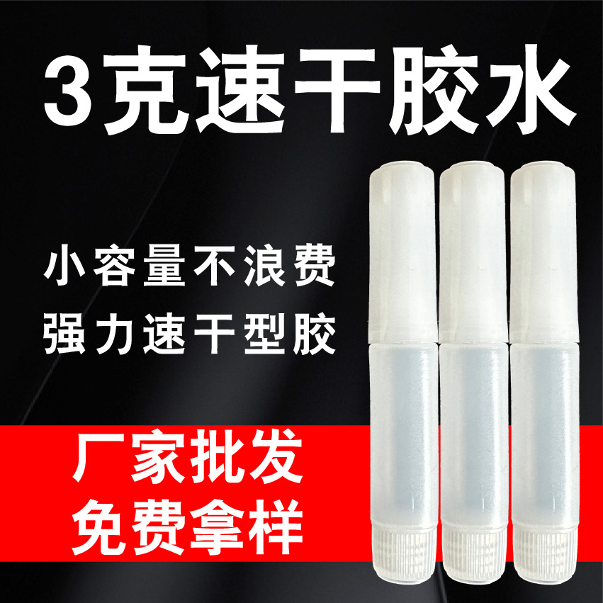 画板 1-154
