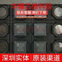 AD9364BBCZ ԃ�r�� �|�����C ���bBGA-144 �o���հlоƬ