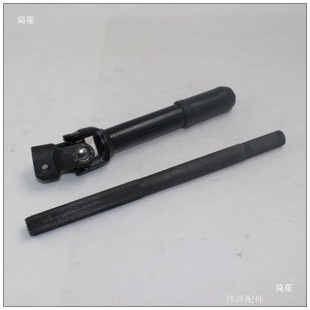 늄�܇�������C����C�S��늄���݆܇�D�����f�����S����