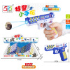 Children's robot, set, convenience store, toy, wholesale