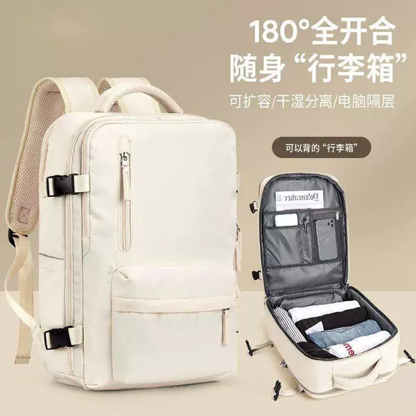 Cross-Border Fashion Men's Backpack for Short Trips, Large-Capacity Travel Bag, Business Commuter Laptop Bag
